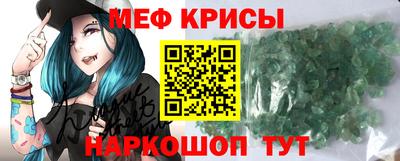 ГАЛЛЮЦИНОГЕННЫЕ ГРИБЫ Ангарск