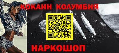 крисы Анжеро-Судженск