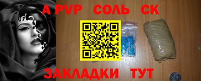 ГАЛЛЮЦИНОГЕННЫЕ ГРИБЫ Ангарск