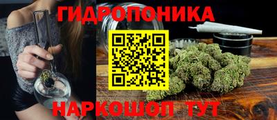 COCAINE Анапа