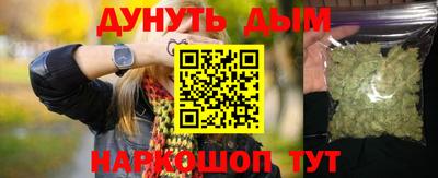 крисы Анжеро-Судженск
