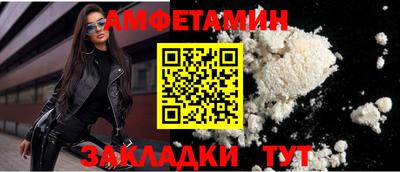 COCAINE Анапа
