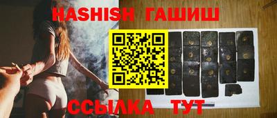 COCAINE Анапа