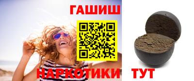 крисы Анжеро-Судженск