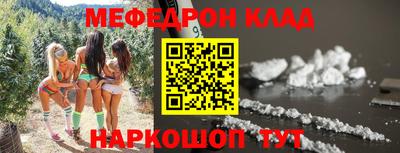 ГАЛЛЮЦИНОГЕННЫЕ ГРИБЫ Ангарск